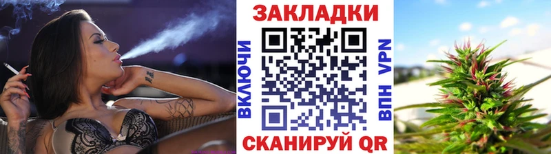 Купить Конопля  A-PVP  Гашиш  Псилоцибиновые грибы  МЕФ  Амфетамин  Горняк