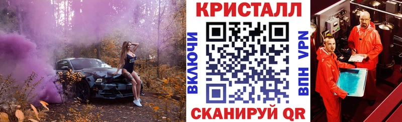 Купить Горняк Amphetamine Розовый