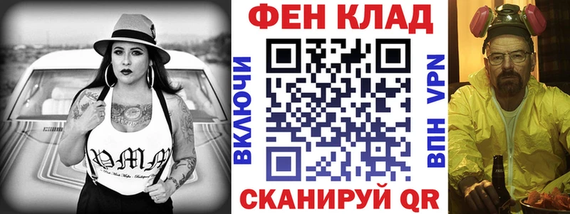 Амфетамин Premium Горняк