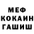 Amphetamine 98% Sasha Klenin