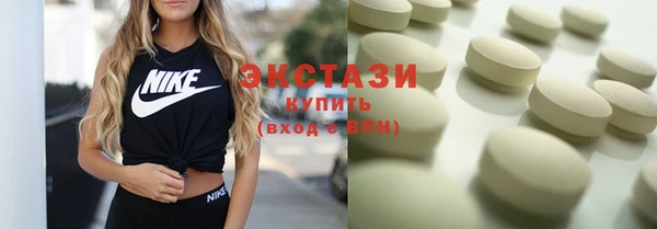 крисы Каменск-Шахтинский